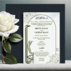 custom craftz's Elegant-Customizable-Muslim-Wedding-Invitation-Card-Dark-Olive-Green