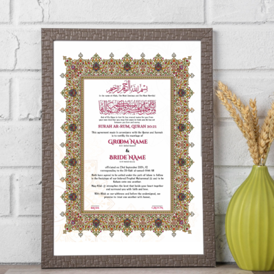 Custom Craftz's Elegant Floral Multi color Nikah Nama Frame