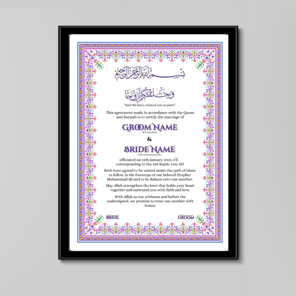 Custom CraftZ's Serene Blossoms Nikah Nama Muslim marriage certificate