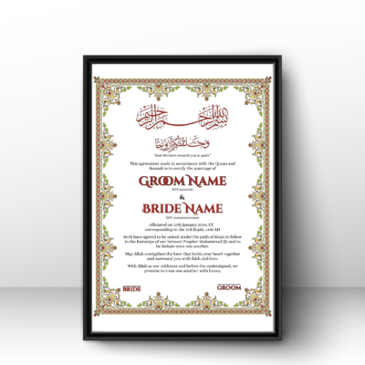 Custom CraftZ's Eternal Bond Nikah Nama Frame Muslim Marriage Certificate