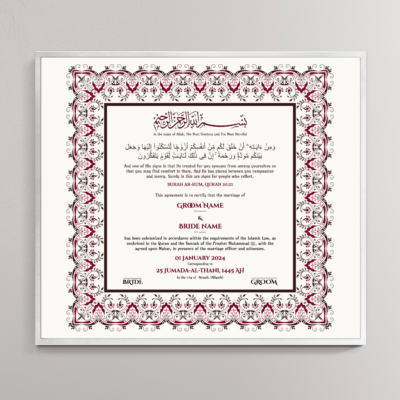 Custom CraftZ's Elegant Maroon & Black Customizable Square Nikah Nama Frame Design Muslim Marriage Certificate