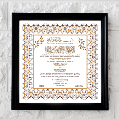 Custom Craftz's Elegant Golden & Black Customizable Nikah Nama Frame (Muslim Marriage Certificate)