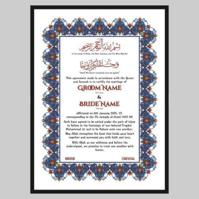 Custom craftz's Royal Blue Customizable Nikah Nama ( Muslim Marriage Certificates)