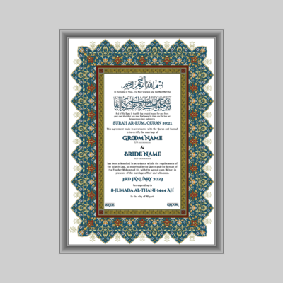 CustomCraftz's Elegant Islamic Nikah Namah with Ornate Border (Muslim Marriage Certificates)