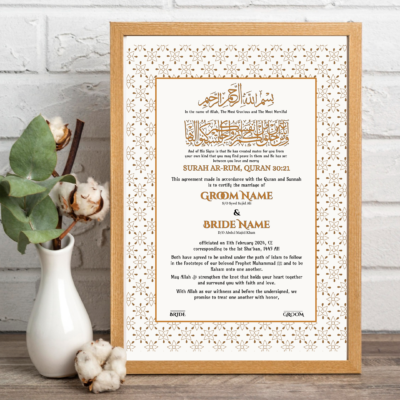 Custom Craftz's Elegant Gold and White Nikah Nama (Muslim Marriage Certificate)