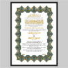 Custom Craftz's Green and Gold Customizable Nikah Namah Frame ( Muslim Marriage Certificate)