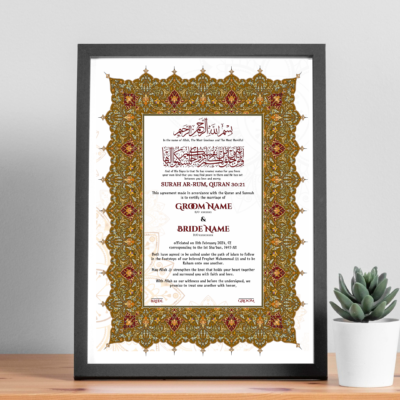 Red and Gold Customizable Nikah Namah Frame ( Muslim Marriage Certificate)