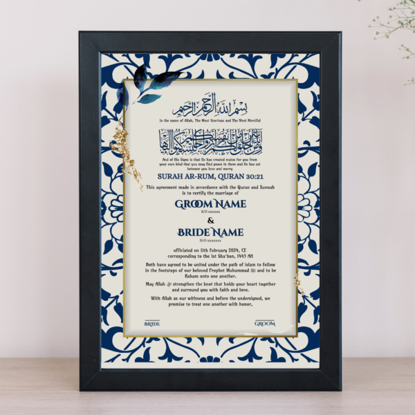 Custom CraftZ's Divine Harmony Nikah Nama Frame Muslim marriage certificate